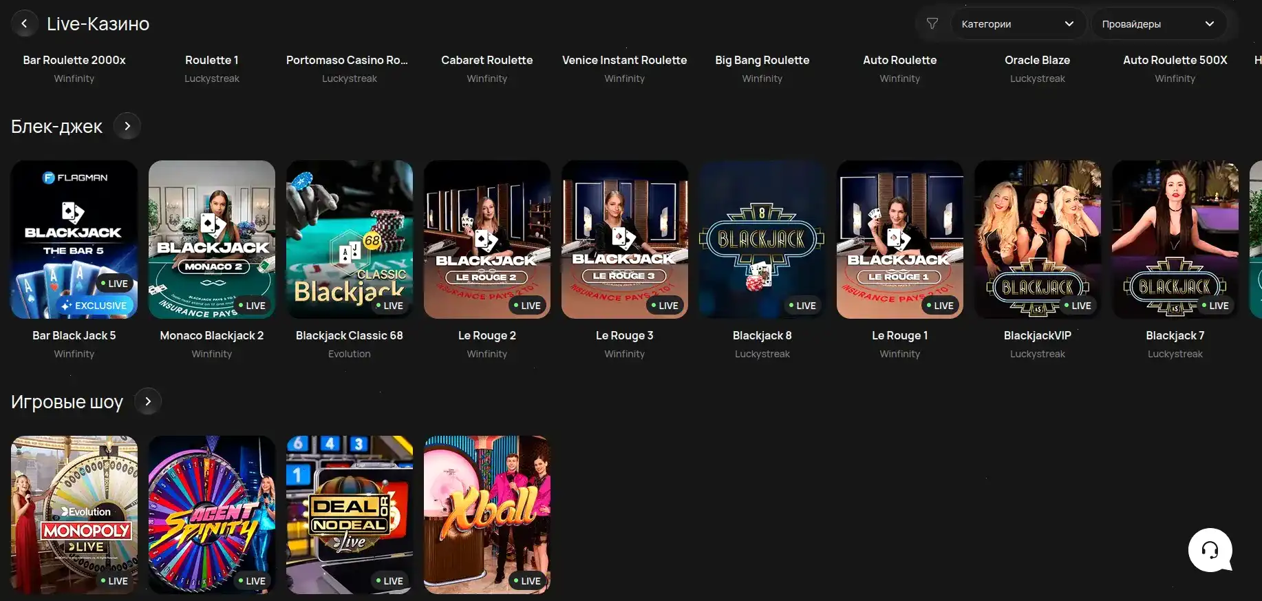 Kent casino официальный сайт слоты